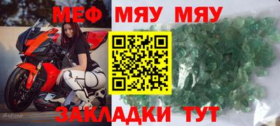 кокаин VHQ Новозыбков