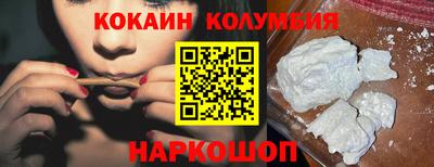 мет Обь
