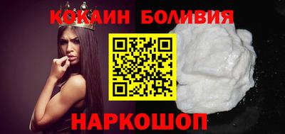 марихуана Новокубанск