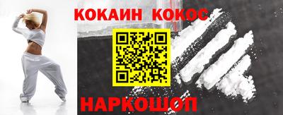 бутират Нягань