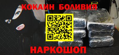 бутират Нягань