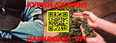 бутират Нягань