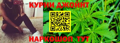 кокаин VHQ Новозыбков