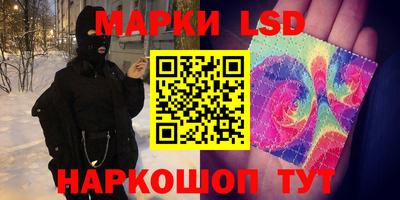 mdpv Обнинск