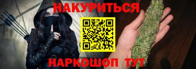 мет Обь