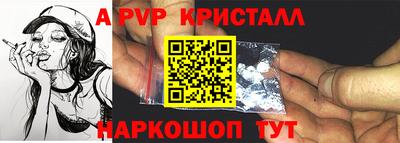 COCAINE Новодвинск