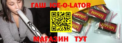 COCAINE Новодвинск