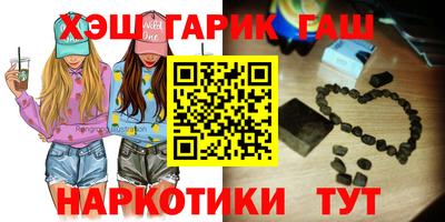 бутират Нягань