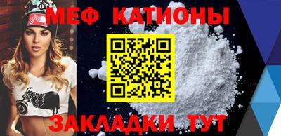 марихуана Новокубанск