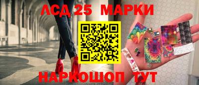 кокаин VHQ Новозыбков